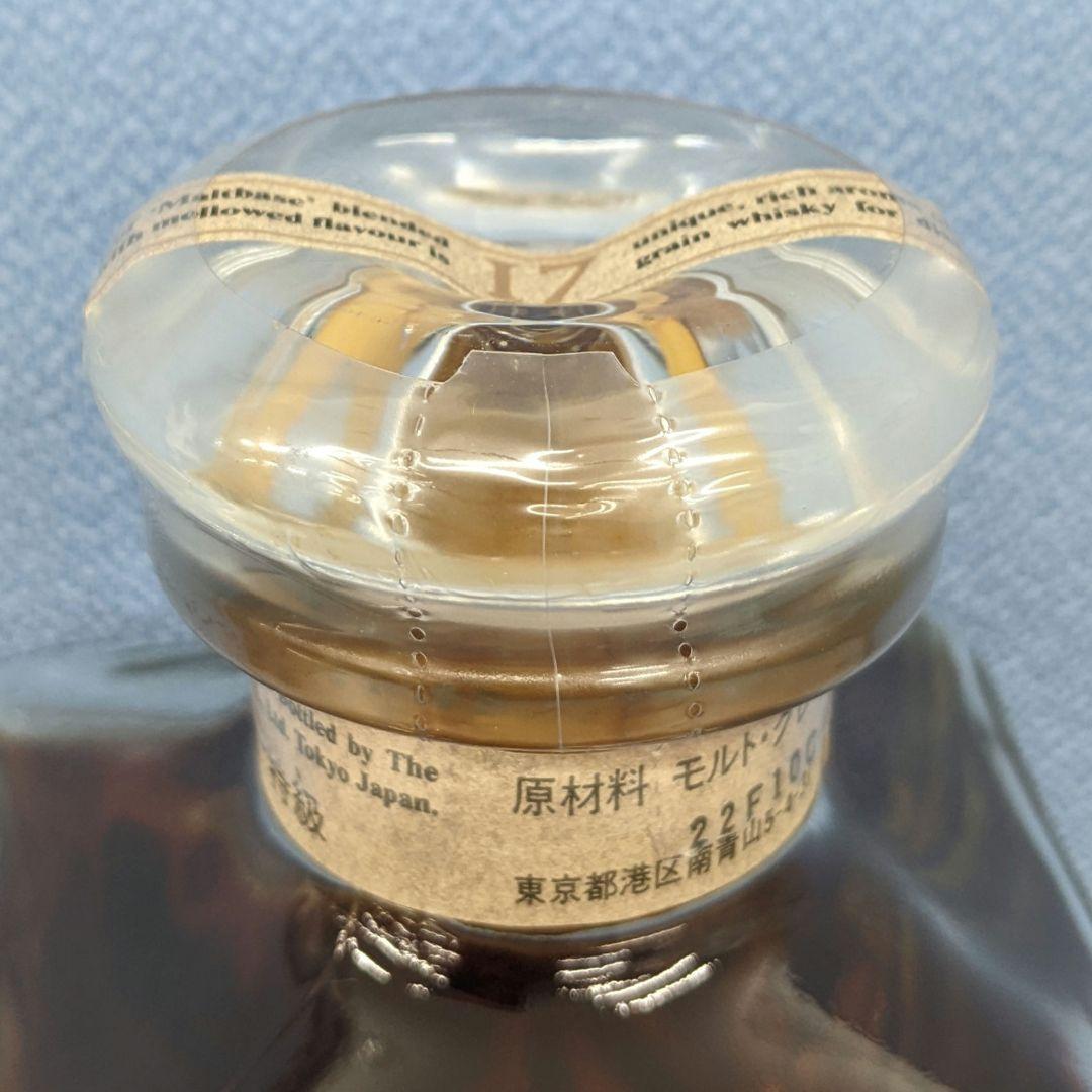 ザ・ブレンド・オブ・ニッカ17年　特級　従価税率適用　660ml45%　未開栓