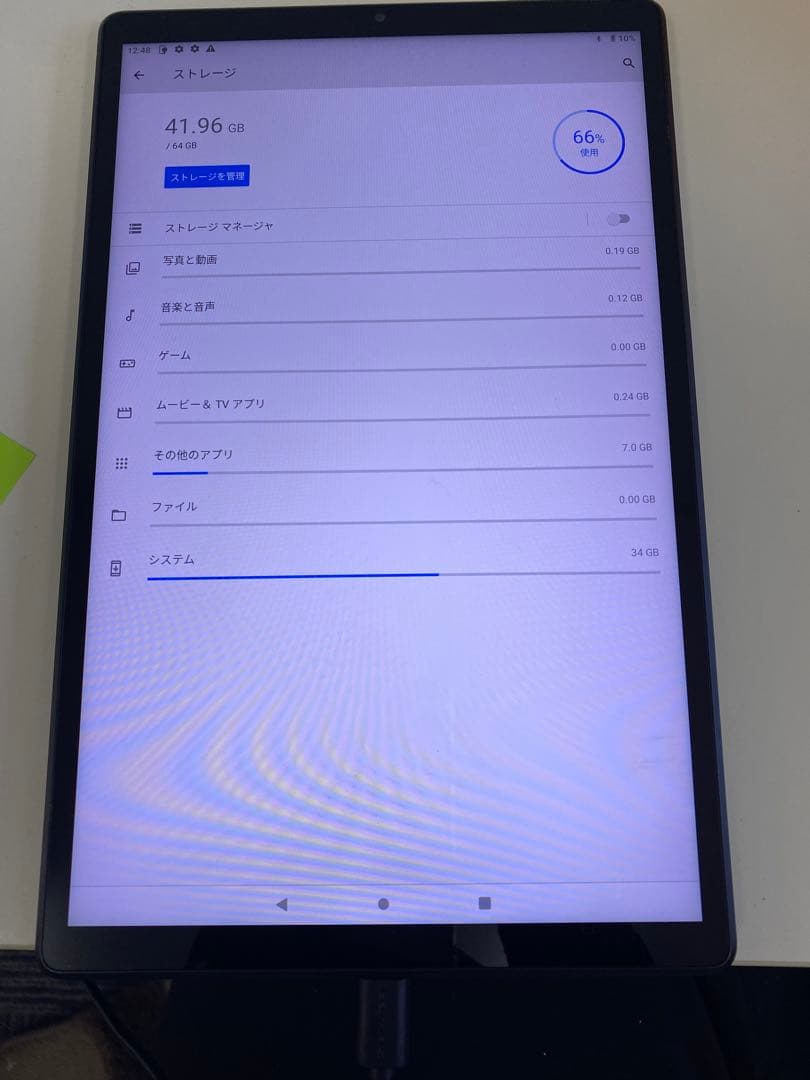 #Lenovo Androidタブレット TB-X6C6X 64GB