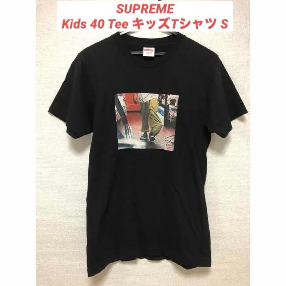 美品 SUPREME Kids 40 Tee キッズTシャツ S