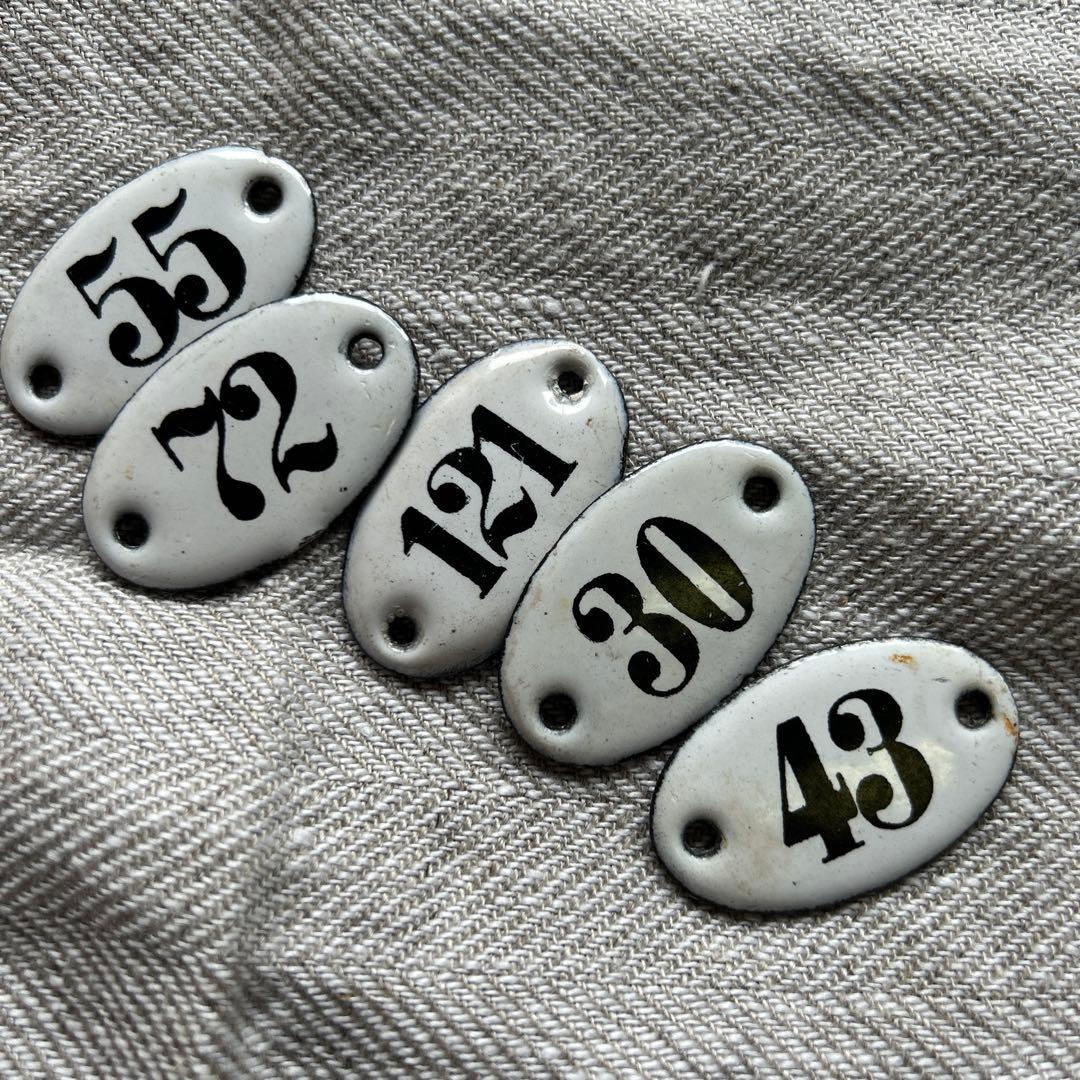 フランス　アンティーク　ホーロー ナンバー　プレート