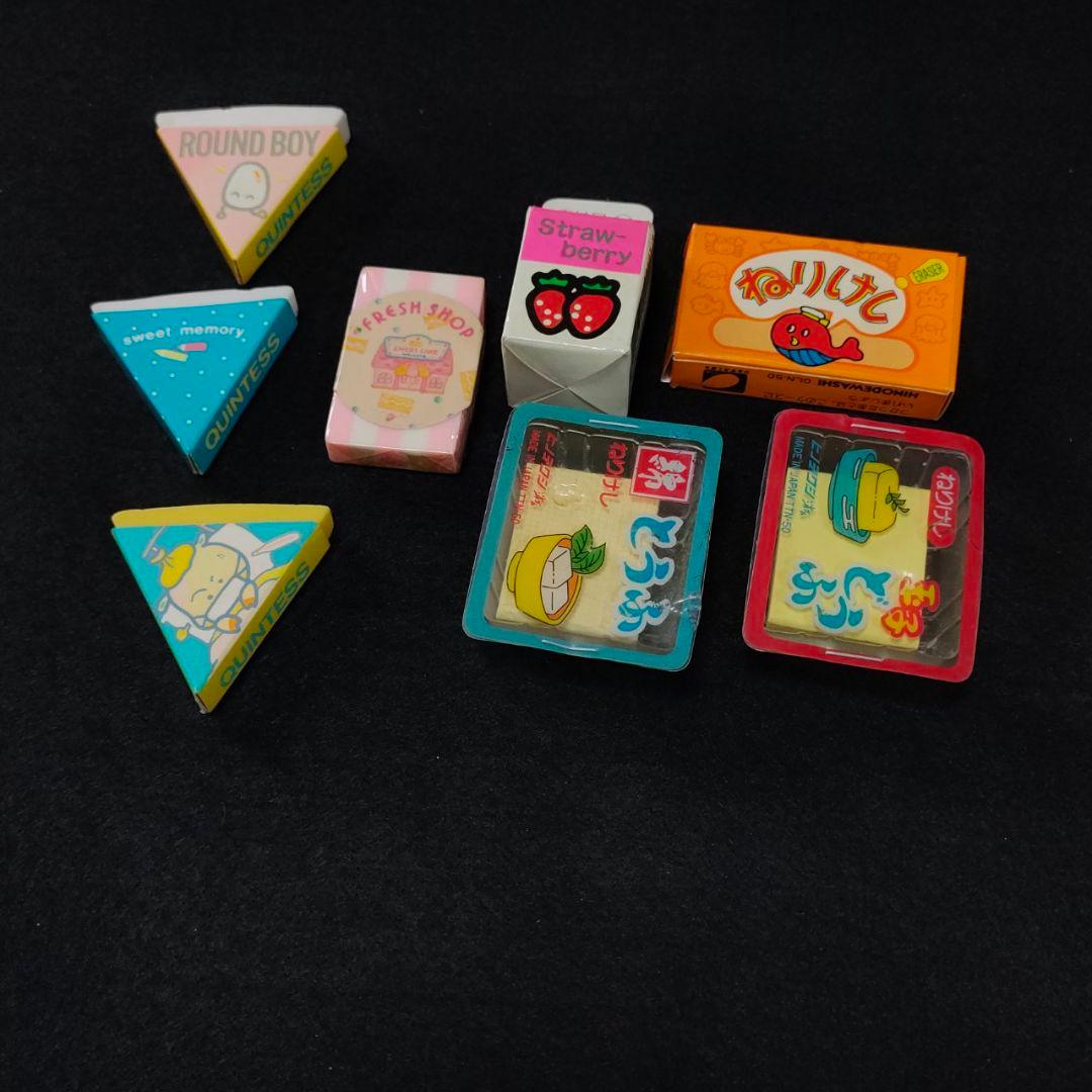 ■ 昭和レトロ 食品系ねりけしと消しゴムをまとめてセットで ■