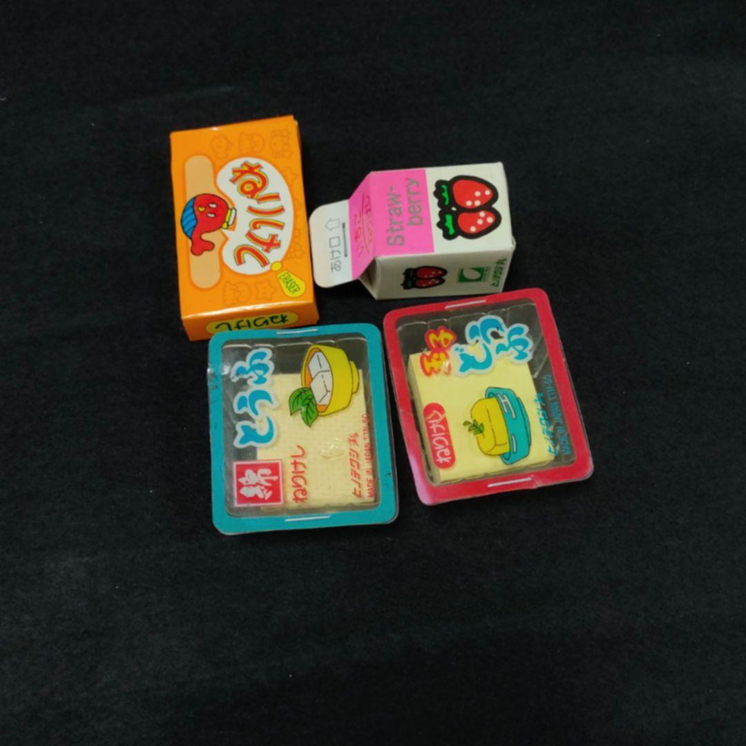 ■ 昭和レトロ 食品系ねりけしと消しゴムをまとめてセットで ■