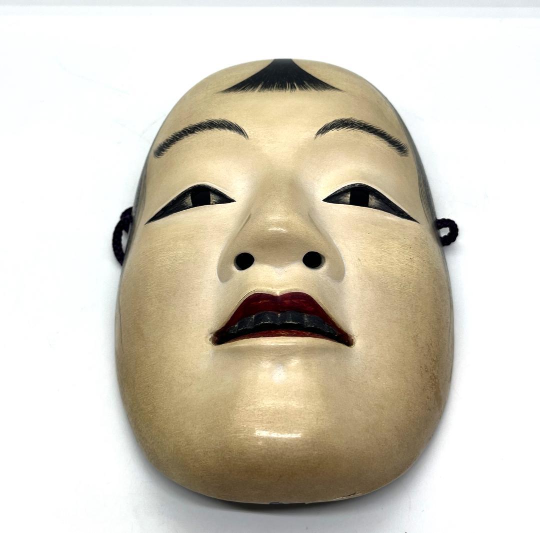 能面 木彫り 女性面 箱付き 能楽 仮面 伝統工芸 中古 傷あり