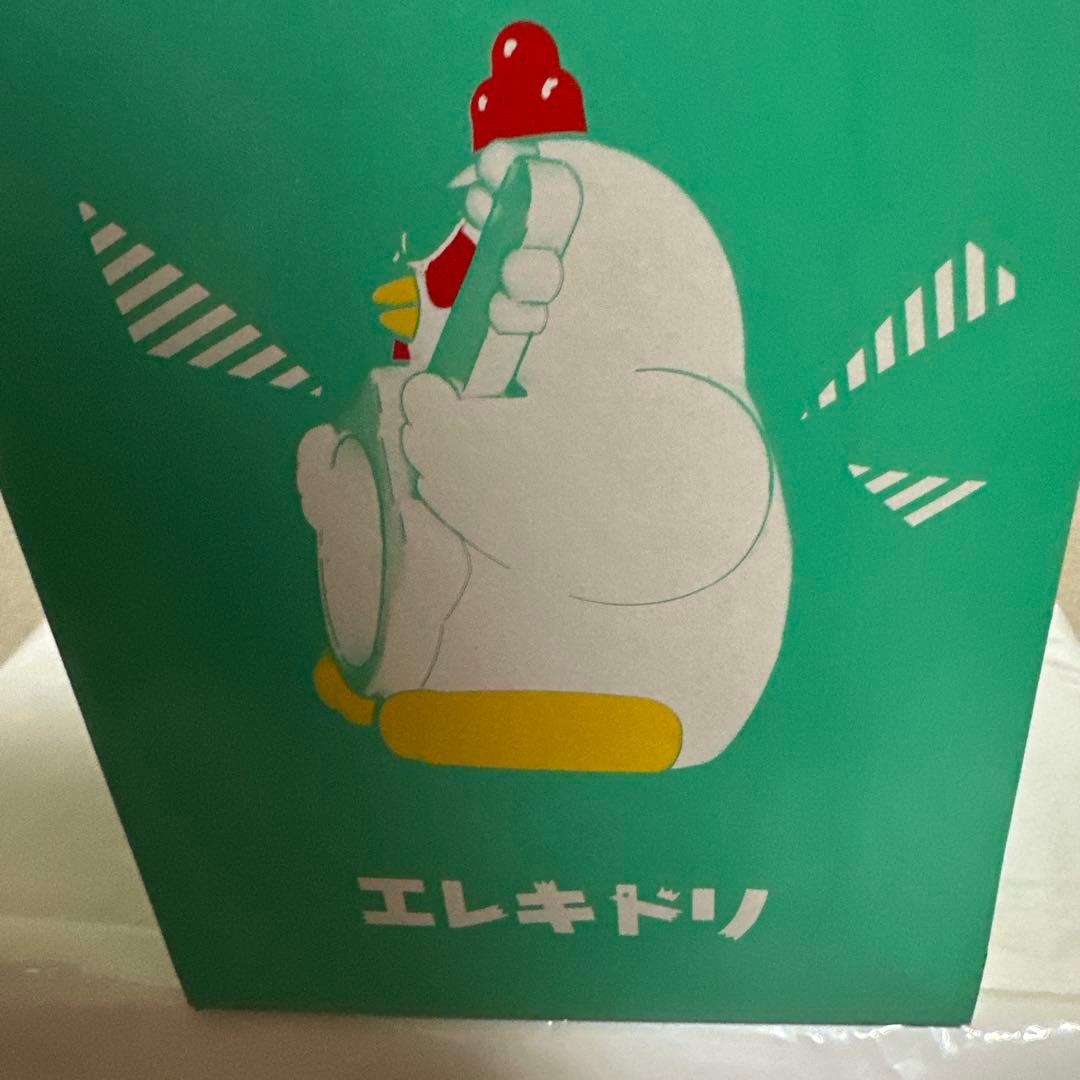 ぴ*ろ様 THE昭和の目覚まし時計！エレキドリがギターとお喋りであなたを起こして