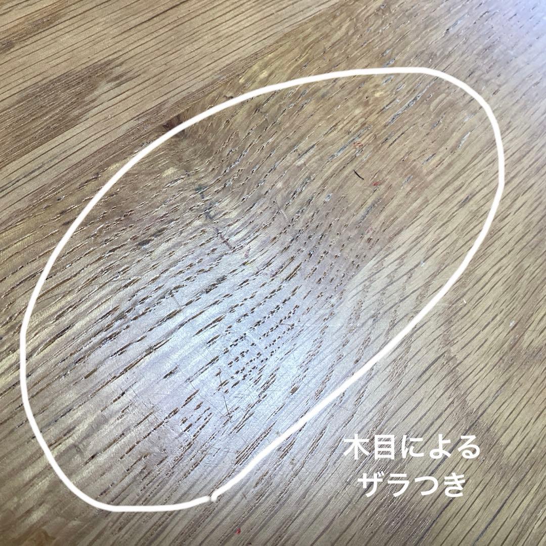 無印良品　ダイニングテーブル　オーク無垢材 80cm