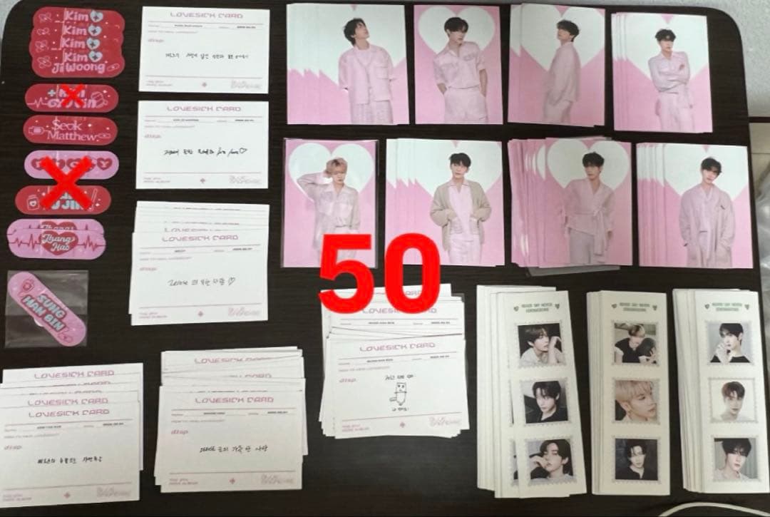 zerobaseone zb1 ゼベワン　トレカ　特典　封入物　まとめ売り