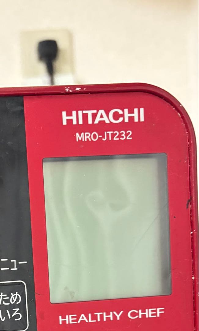 オーブンレンジHITACHI MRO-JT232