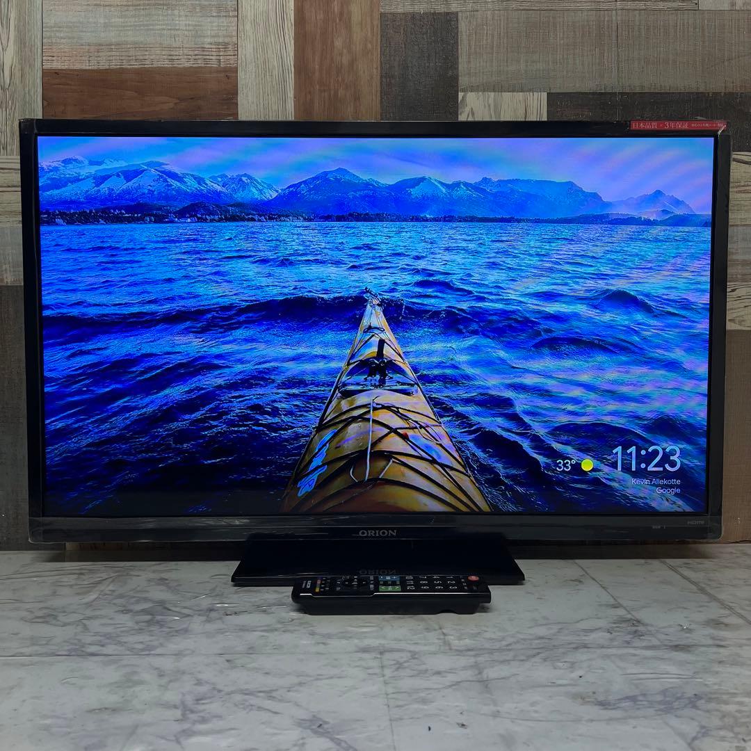 maruちゃんさん専用全国送料込オリオン32型液晶テレビWチューナー外付けHDD