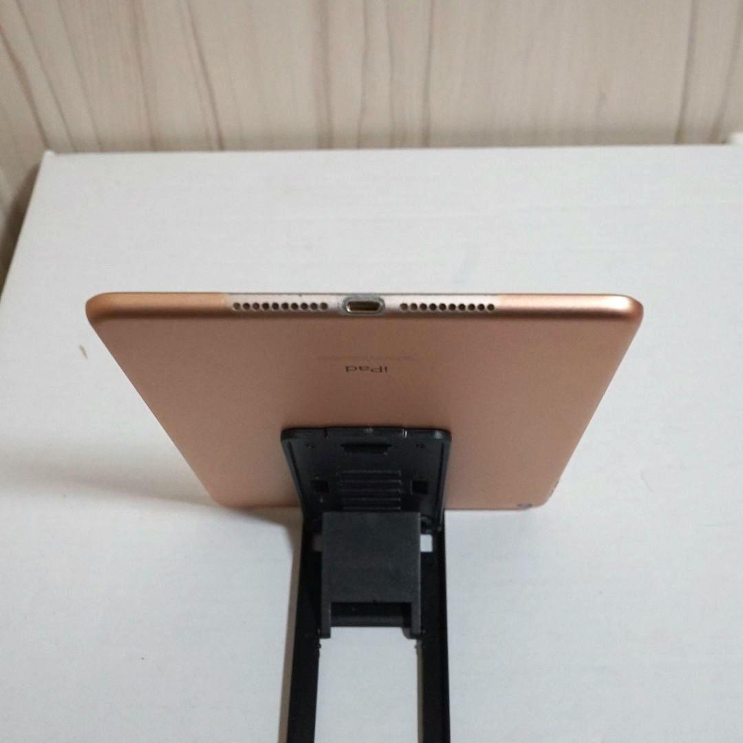 【訳あり】Apple iPad mini 5 Gold 64GB Wi-Fi