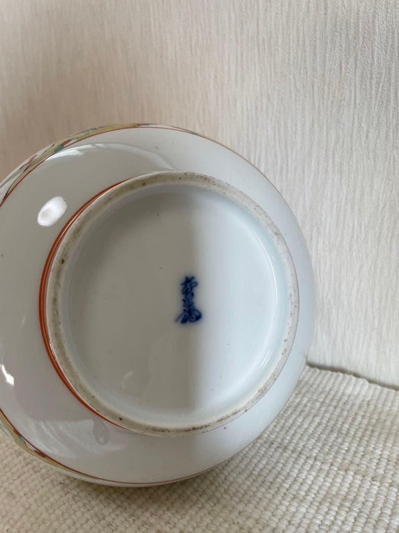 SALE◆今だけ七千円引、します！◆13代酒井田柿右衛門◆花瓶◆美品◆華麗です！