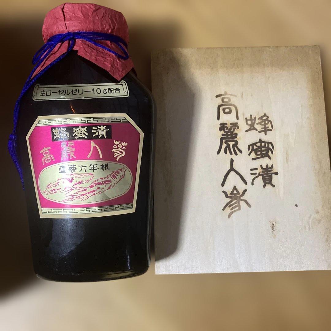 高麗人参蜂蜜 木箱入り