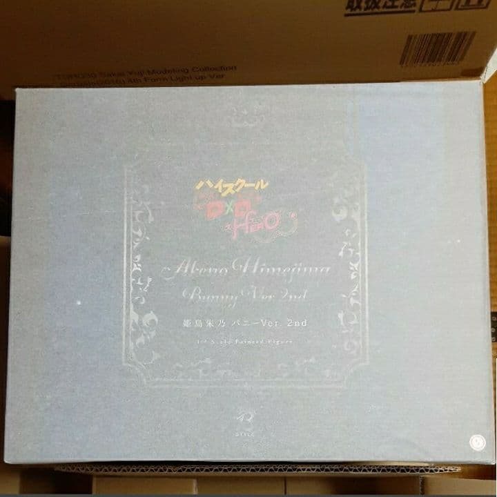 未開封 B-STYLE ハイスクールD×D HERO 姫島朱乃 バニーVer.