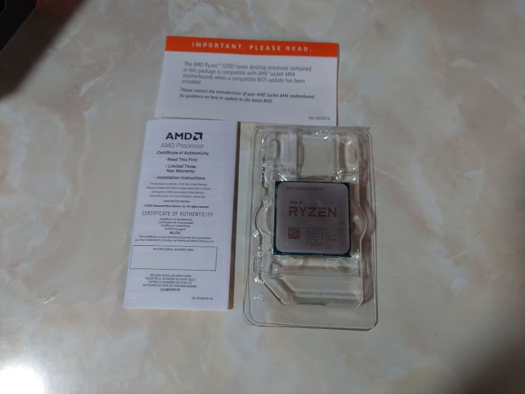AMD DDR-4環境 CPU/メモリ/マザーボード　中古動作品 まとめ売り
