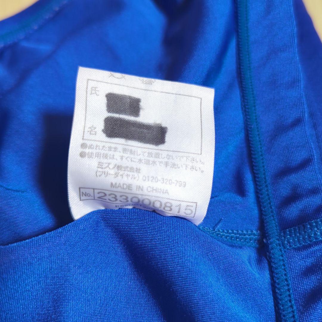 Mizuno 競泳水着 Mサイズ 青 i.s.s. K85UC13050