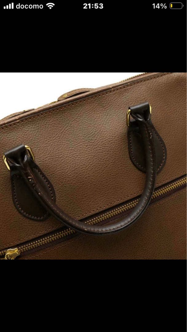 PORTER ブリーフケース 縦型 CAMIE BRIEFCASE チョコ