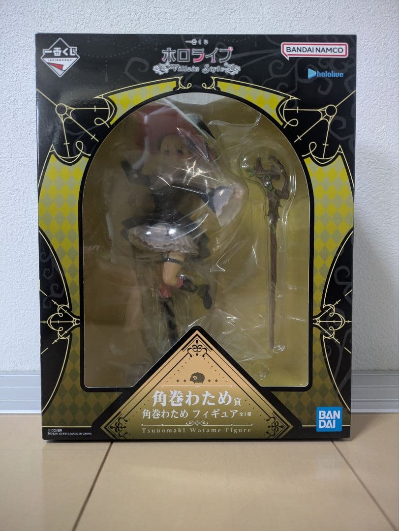 一番くじ ホロライブ ～Villain Style～ 角巻わため