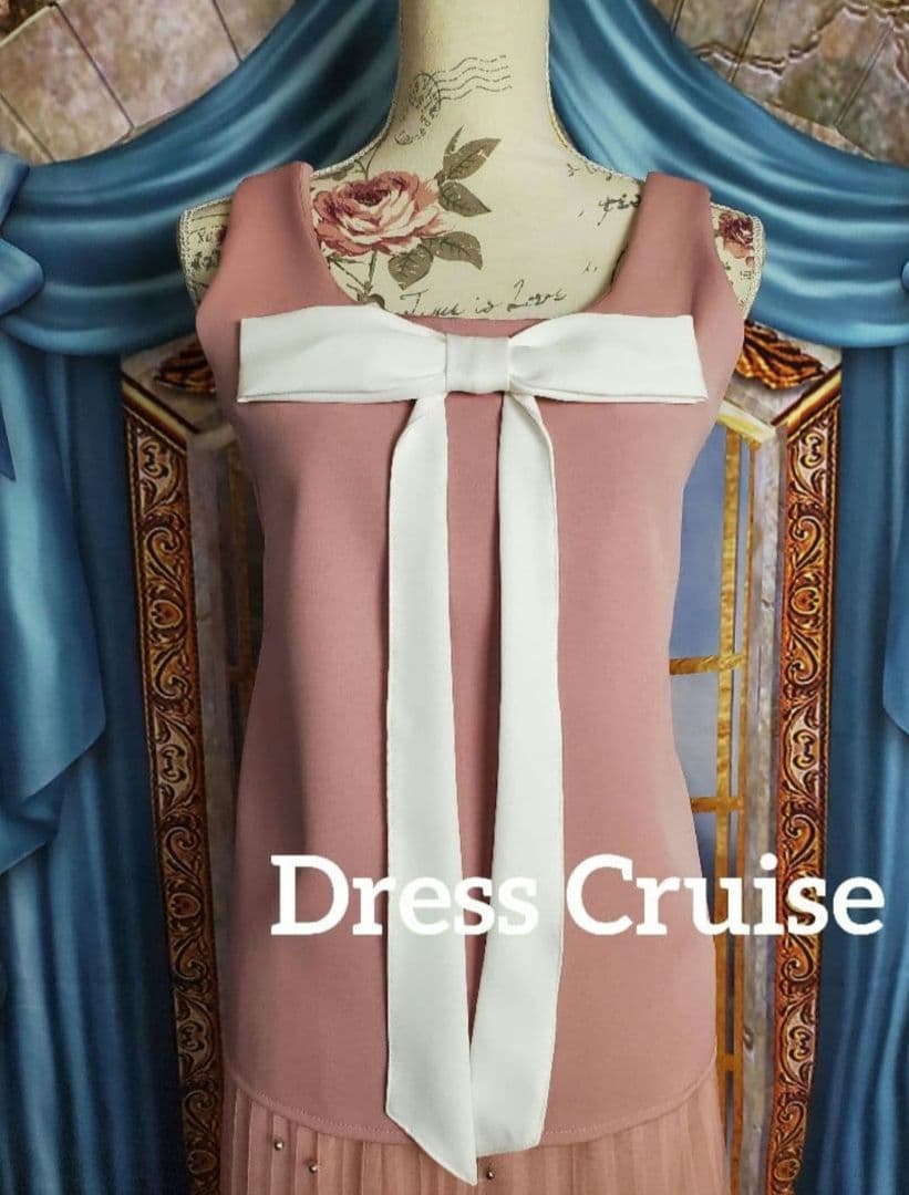 yon 2点おまとめ 他の方は購入をお控え下さい