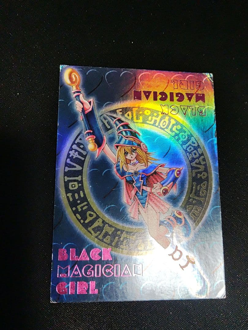 遊戯王　ddm ブラックマジシャンガール　ピンク箔の通常版　3枚セット