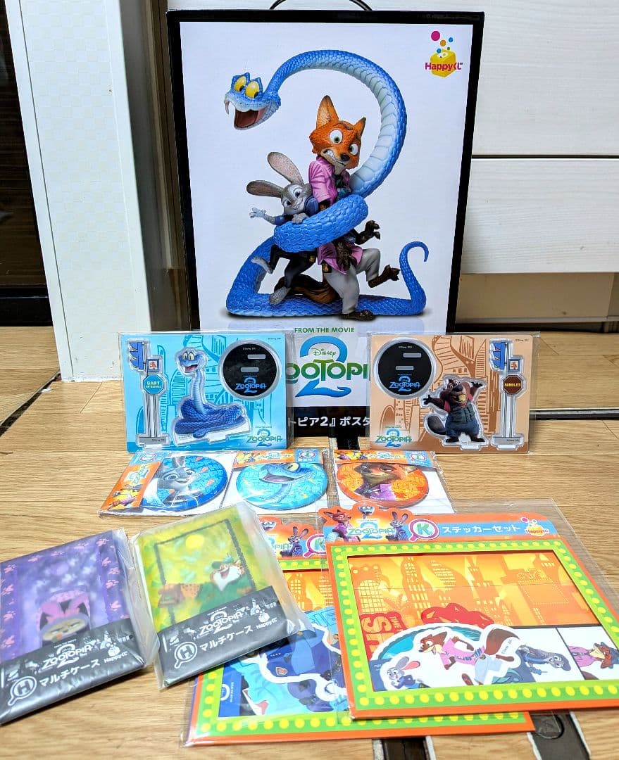 ズートピア2 ハッピーくじ　A賞　ポスターフィギュア・グッズ