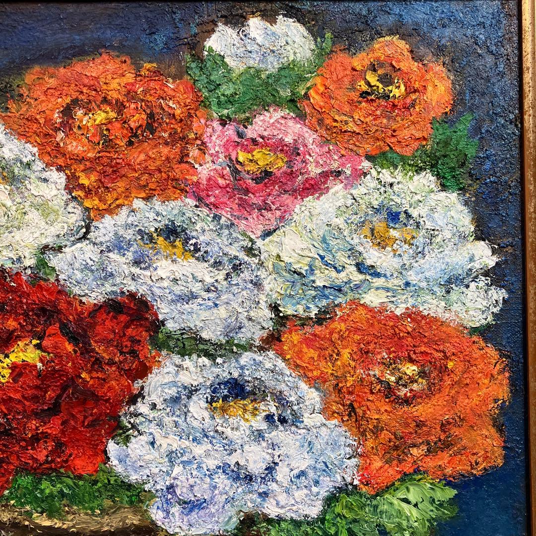 油彩　荒井慧(あらいさとし)「静物　P15」花　壺　果物