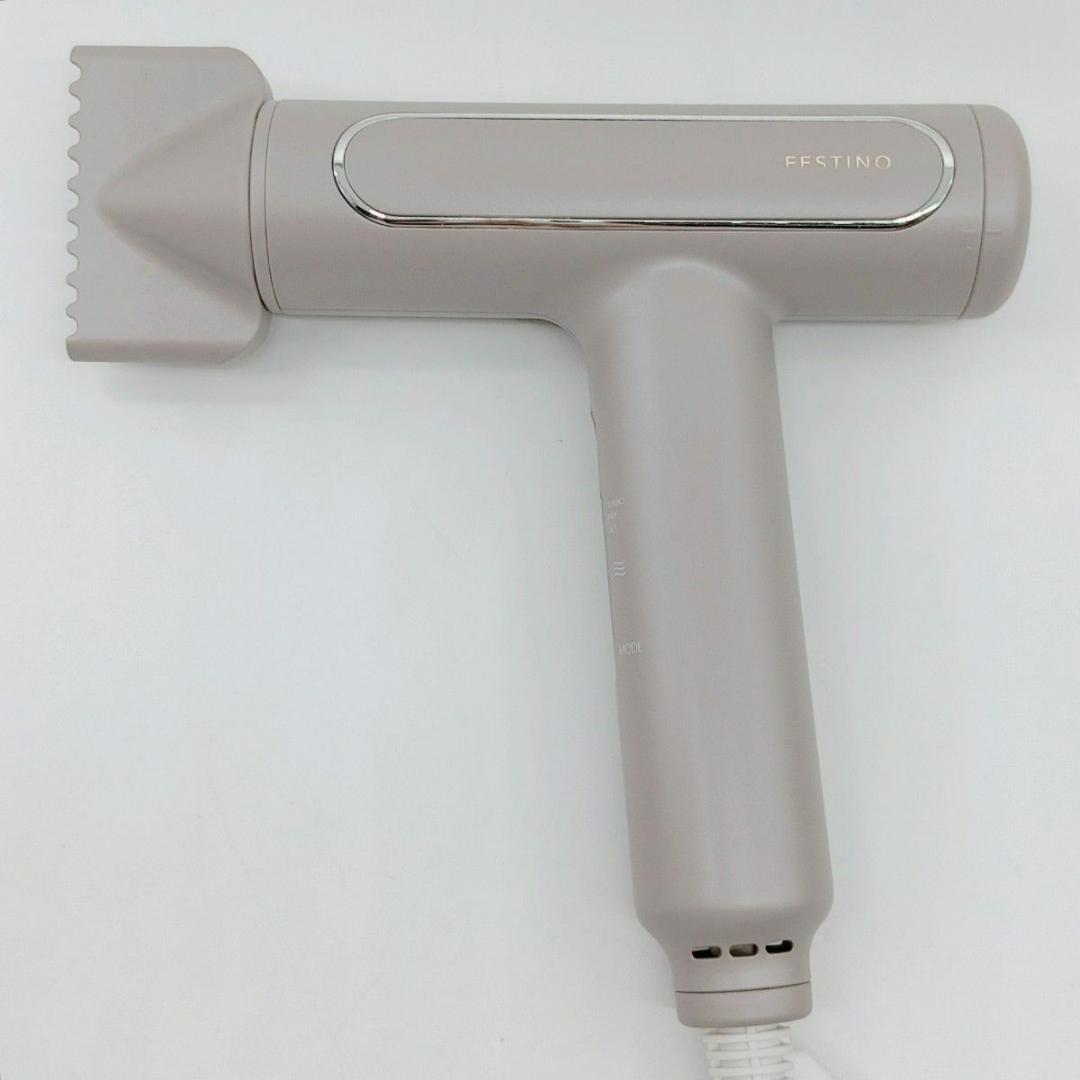 【美品】FESTINO Tsuya Moist Dryer ドライヤー