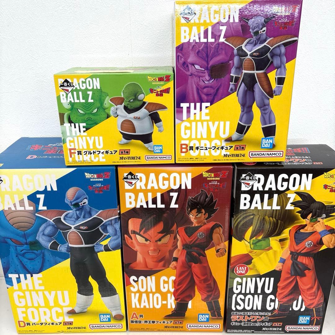 一番くじ ドラゴンボールZ ギニュー特戦隊!!来襲 5体セット 未開封品