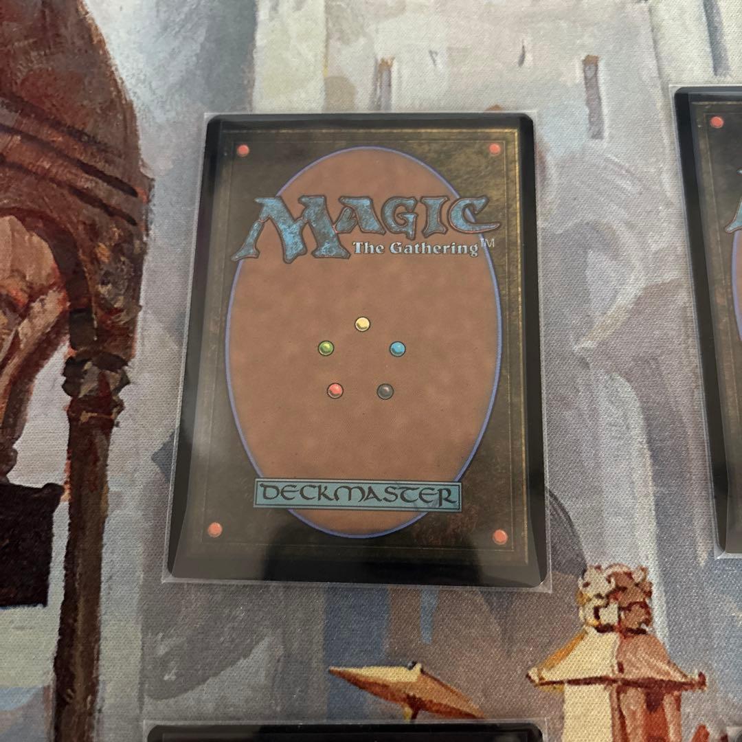 MTG コジレックの命令　英語　4枚