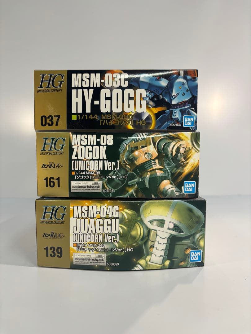HG 1/144 ガンプラ 3体セット