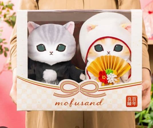 （おまけ大量！）２箱未開封！mofusand 受注和装ウェディングペアぬいぐるみ