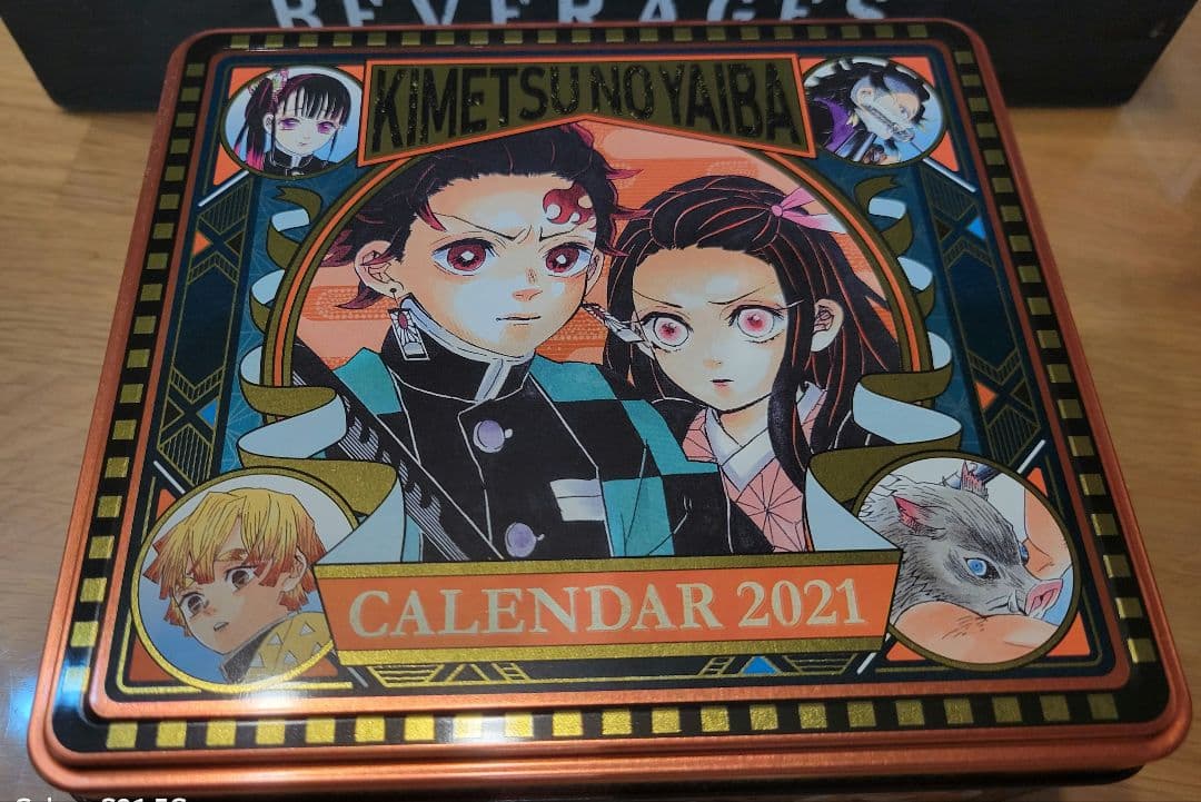 鬼滅の刃 日めくりカレンダー 2021