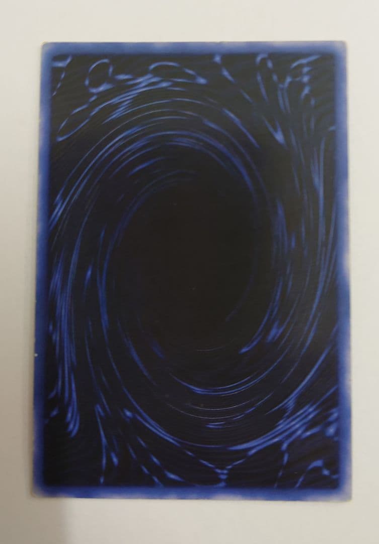 涼*読様 匿名配送//三幻神 ラー オシリス オベリスク 3枚セット