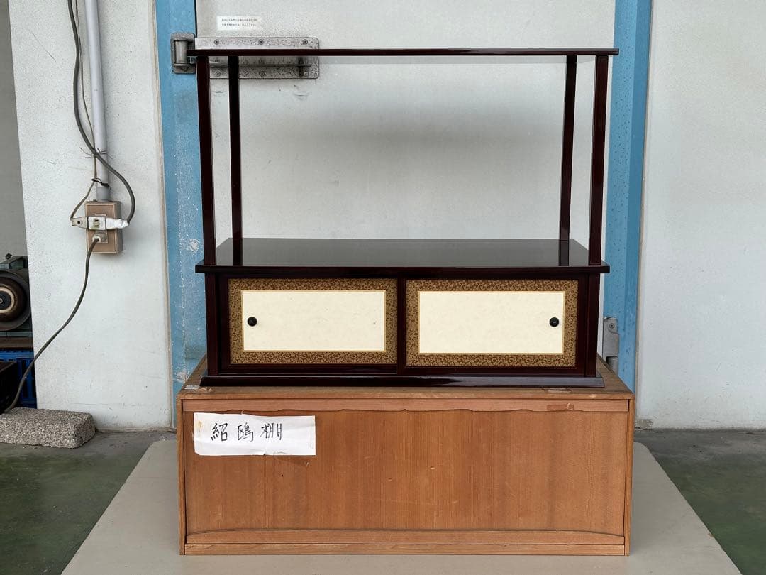 a453 送料無料 組立式 紹鴎棚 木製 漆器 茶道具