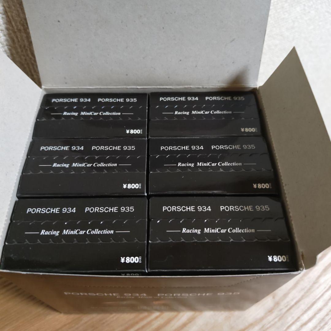 京商 1/64 ポルシェ934/935 ボックス ６台セット