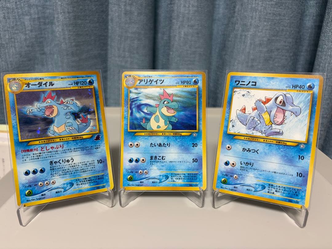 【美品】ポケモンカードneo プレミアムファイル　旧裏