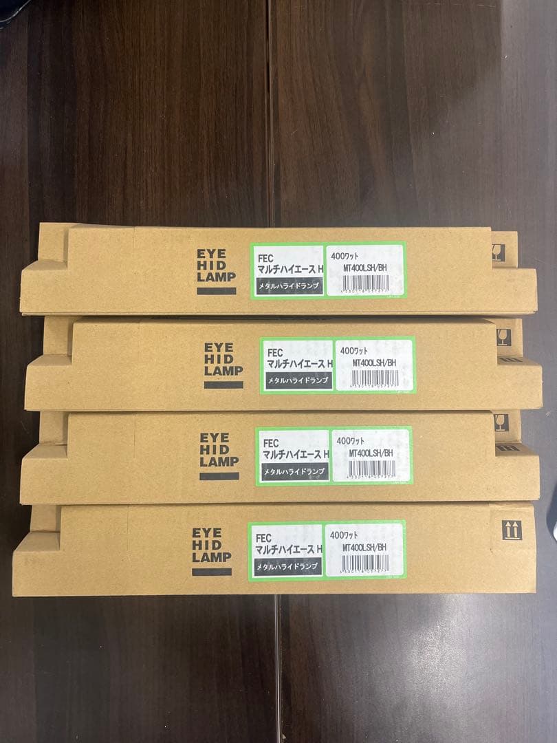 値下げFECマルチハイエースH　MT400LSH/BH 400ワット　4個