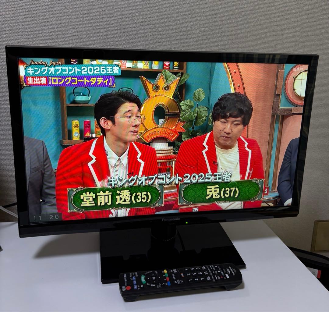 パナソニック 24V型 液晶テレビ ビエラ TH-24C300 純正リモコン付
