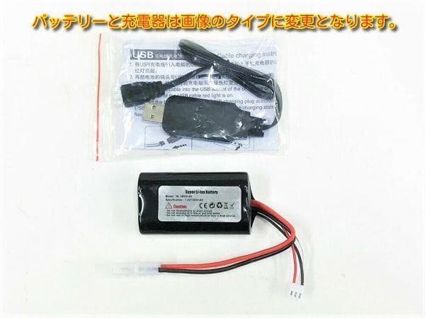 技術基準適合証明済 Henglong 1/16 M4A3 シャーマン