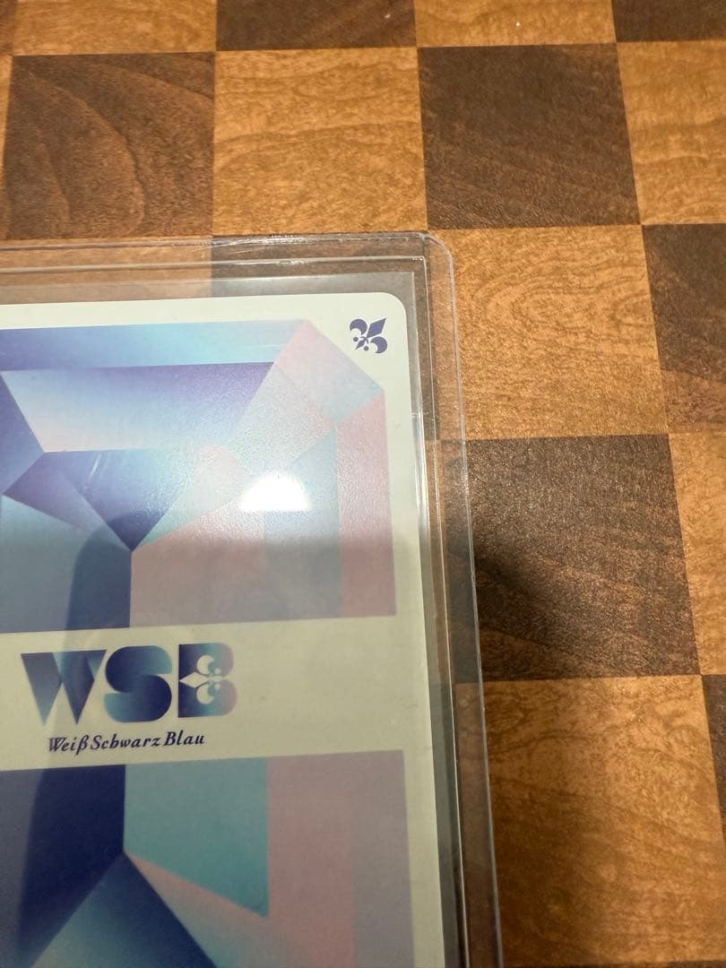 ヴァイスシュヴァルツちいかわVol.2 ハピハピちいかわSEC