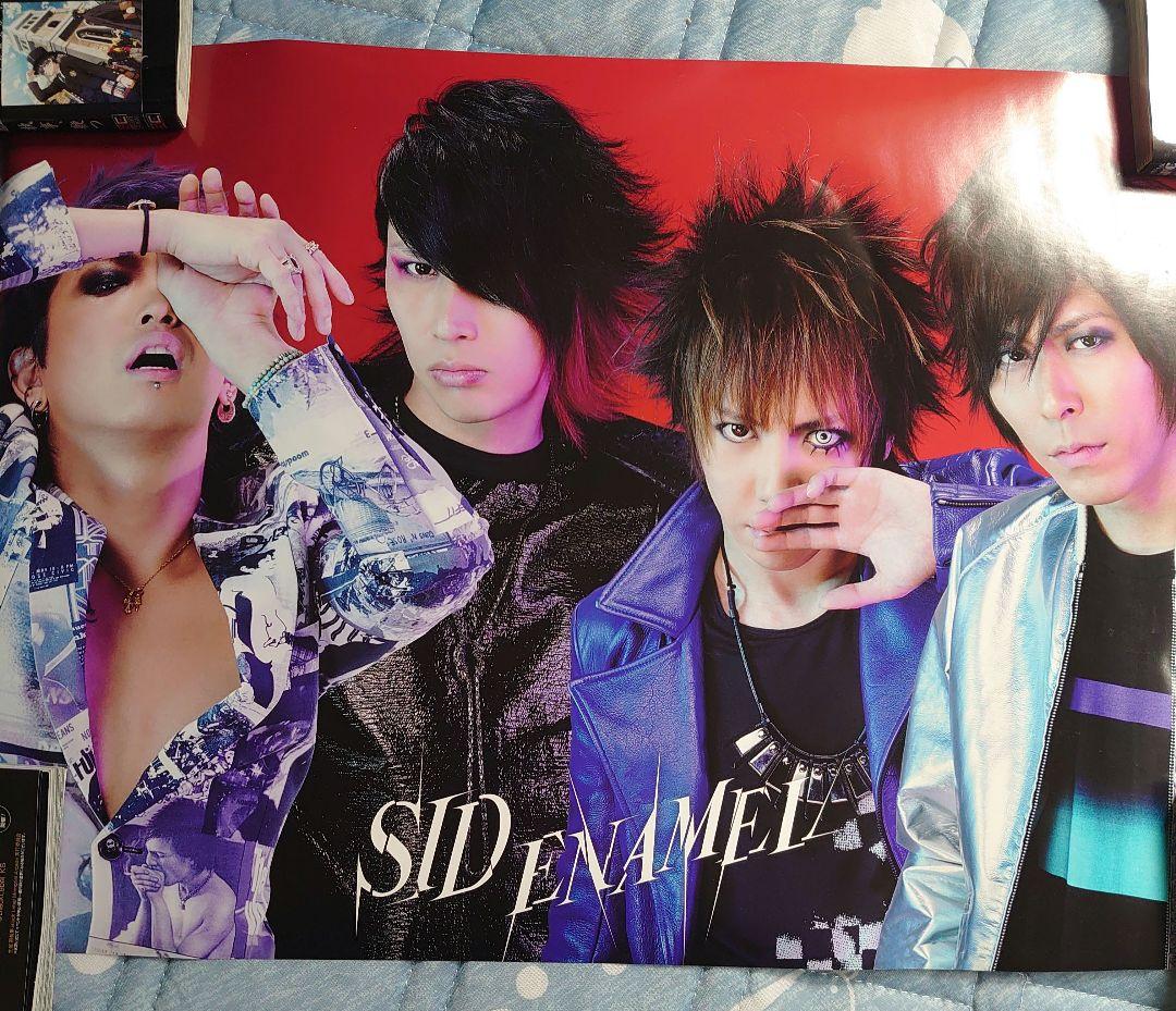 シド 黒執事　特典　ポスター　ENAMEL