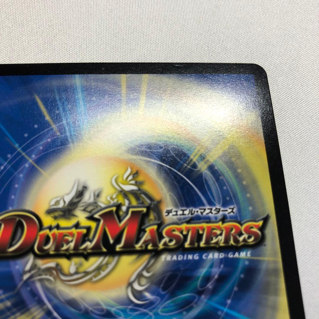 アーテル・ゴルギーニ 金トレジャー アーテルゴルギーニ