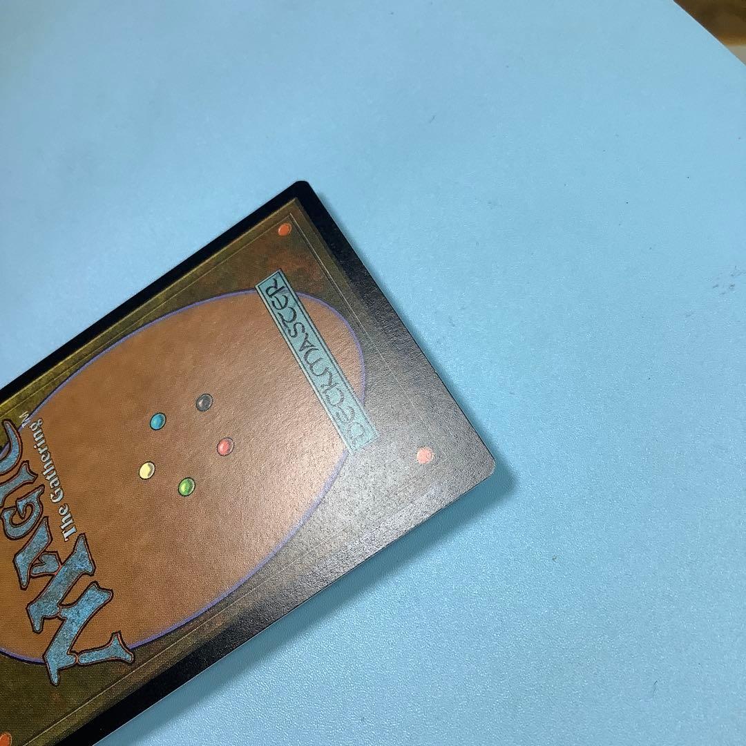 修繕/Tinker ULG日本語foil 印刷ズレ