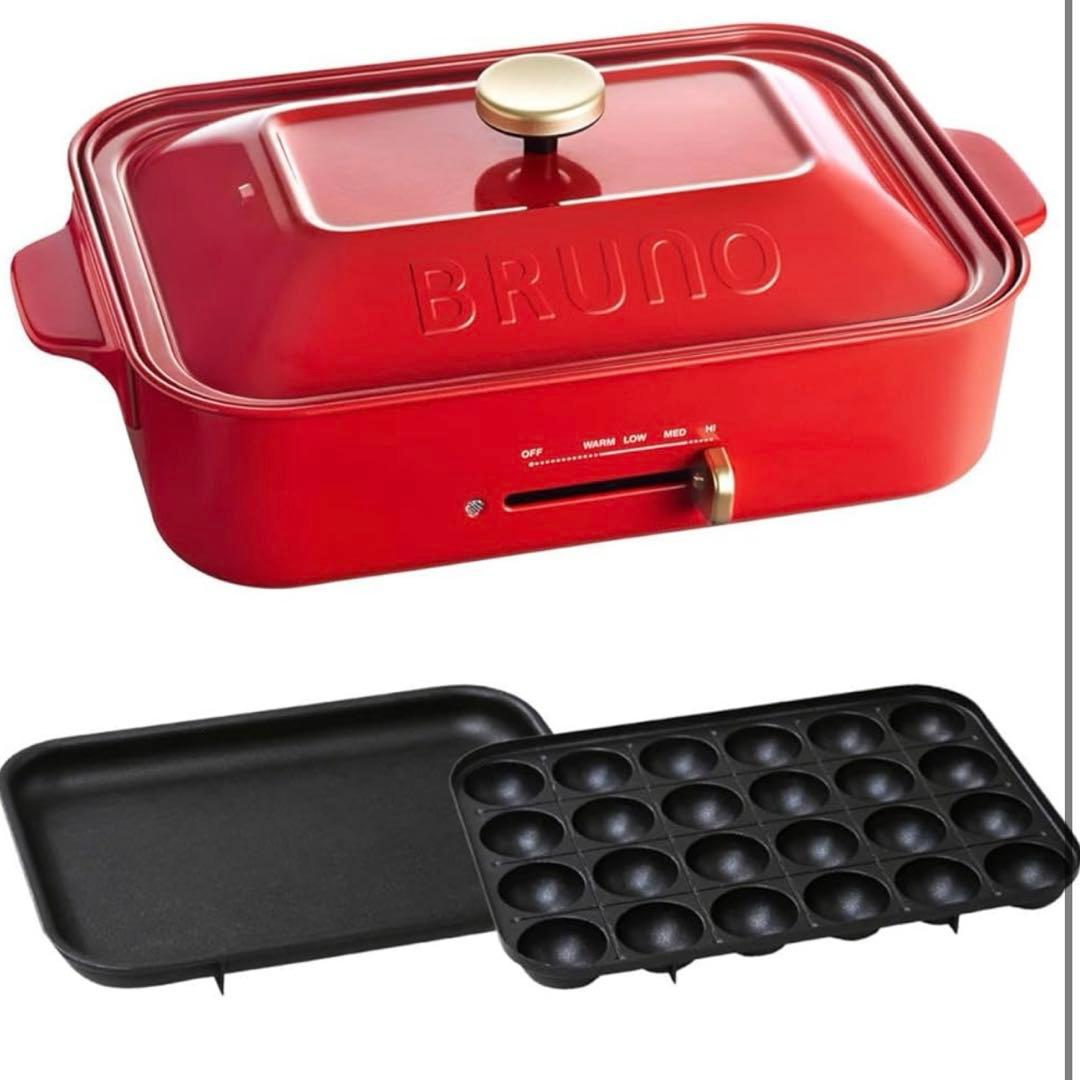 BRUNO ブルーノ コンパクトホットプレート 赤 深鍋セット