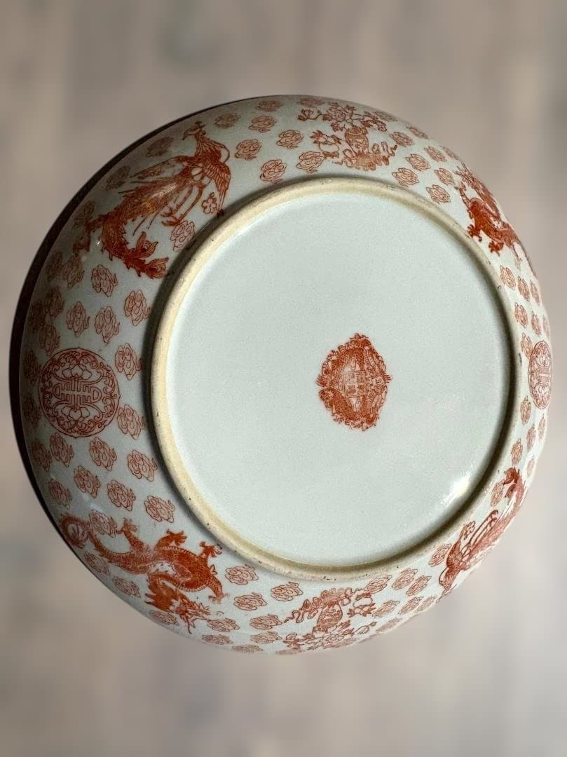 中国美術　青龍の陶器皿