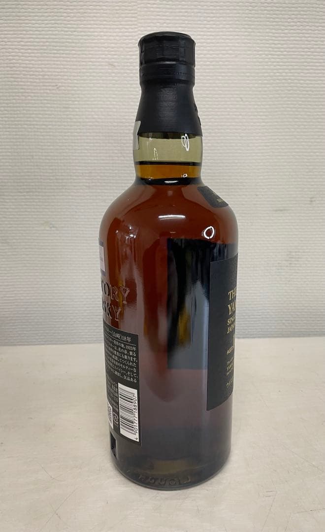 山崎 18年 シングルモルトウイスキー