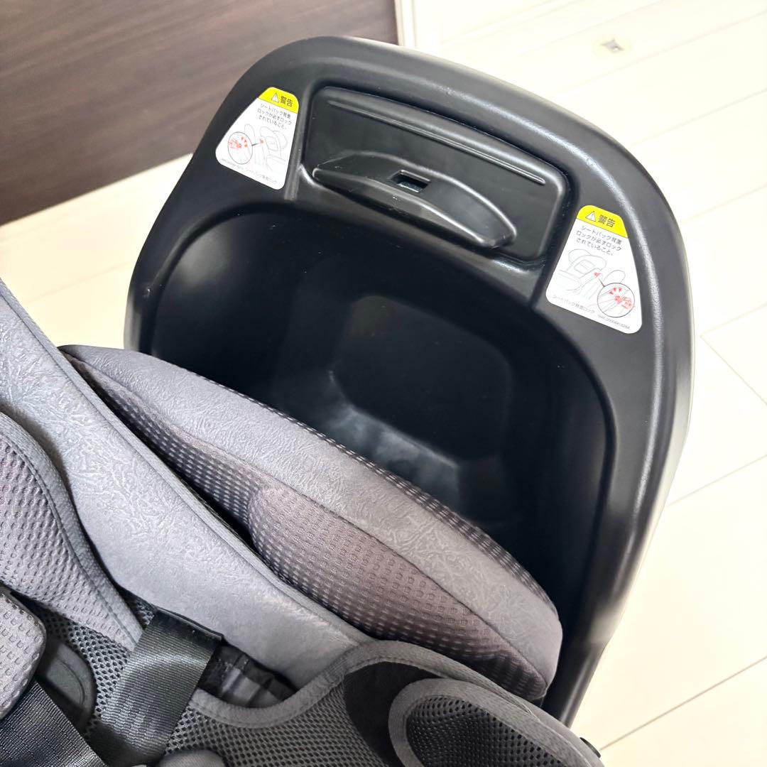 アップリカ フラディア グロウ ISOFIXセーフティープラス プレミアム