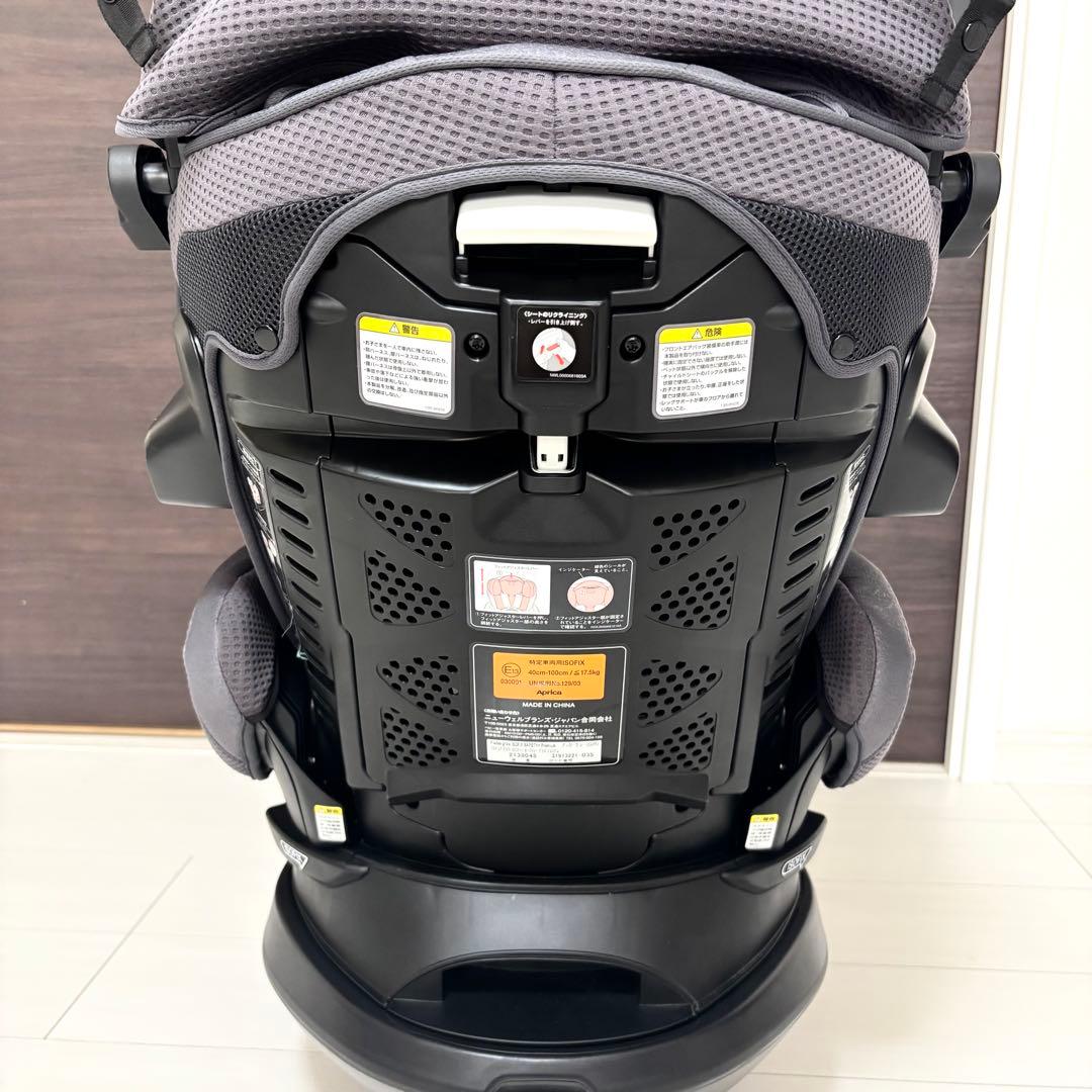 アップリカ フラディア グロウ ISOFIXセーフティープラス プレミアム