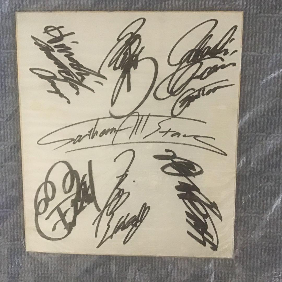 サザンオールスターズ　直筆サイン色紙