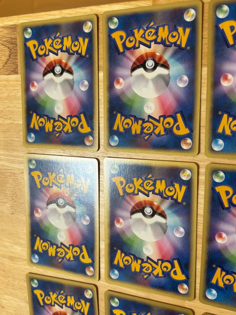 ポケモンカード VSシリーズ　30枚まとめ