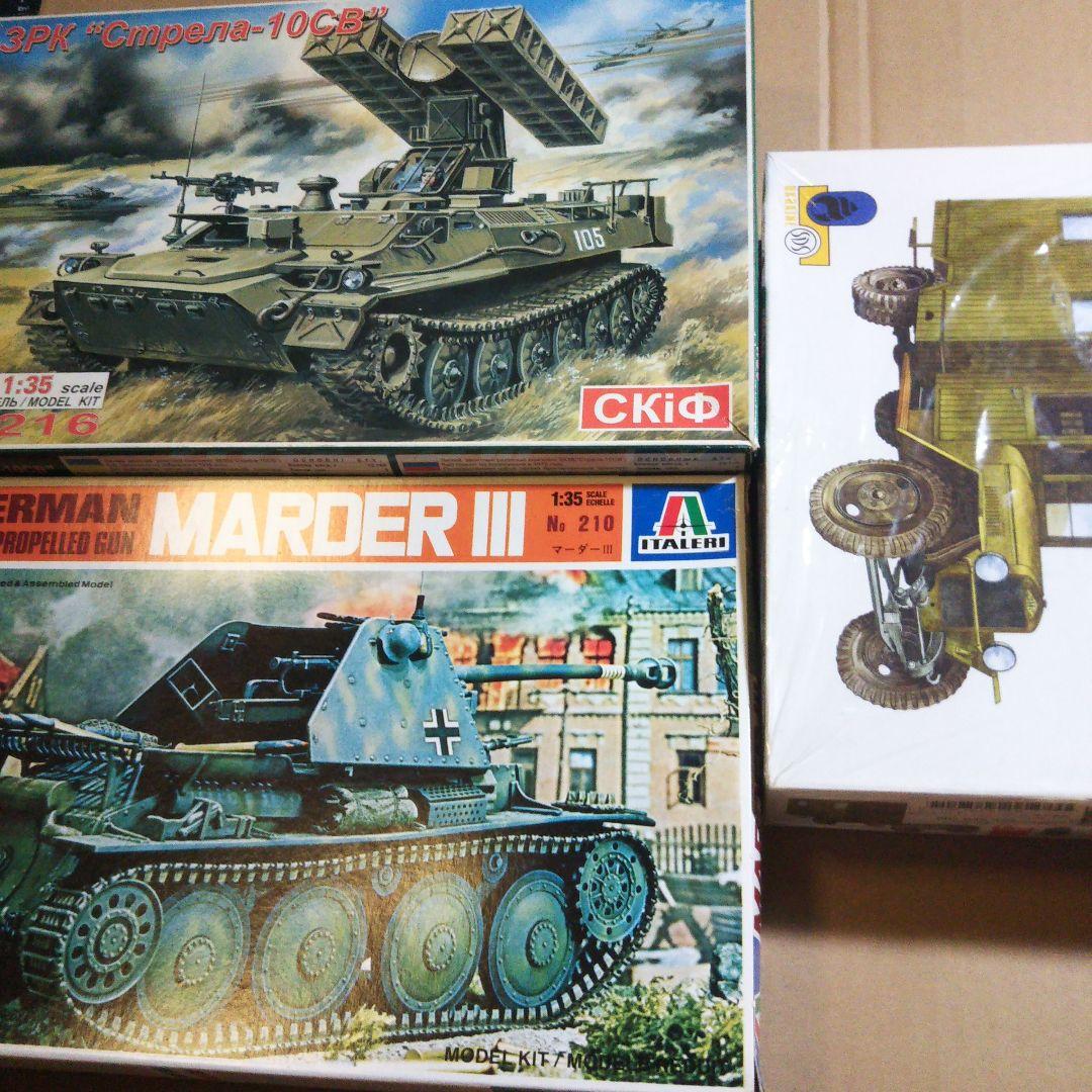 輸入品プラモデル スキフ 他 ミリタリーセット