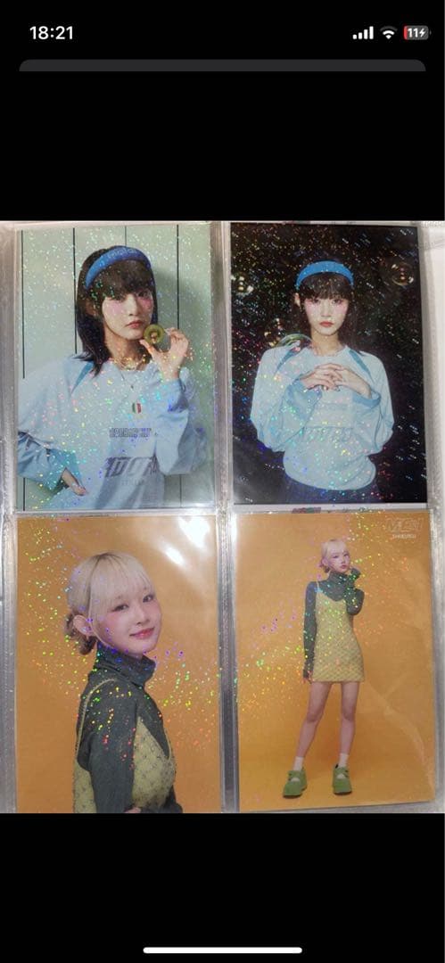 飯田栞月　まとめて　ほぼコンプセット